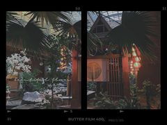 -嘉悦汗蒸时代(曙光路店)