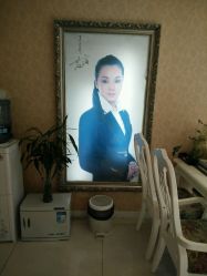 -唯伊美塑身美养连锁