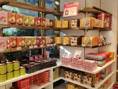 -嘉华鲜花饼·现烤(昆明老街店)