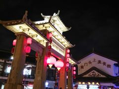 -南门头上美食街