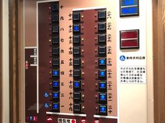 -一兰拉面(新宿中央东口店)