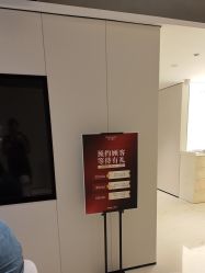 点击看大图 -上海时光整形外科医院