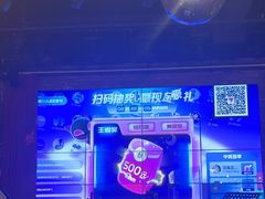 -胡桃里乐队酒馆(大庆店)