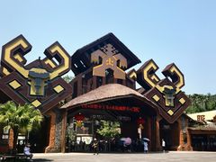 -海南槟榔谷黎苗文化旅游区