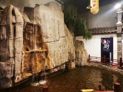 -鲁城往事(游客中心店)