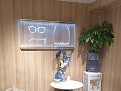 -AOJO眼镜(南翔印象城MEGA店)