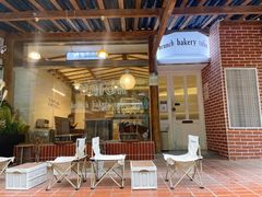-屋裡·Union Bakery(龙江路店)