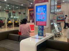 -中国银行(大连市分行)
