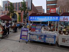 -万达广场(太原街店)