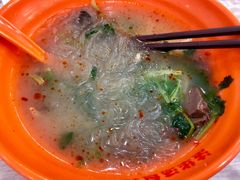 老鸭粉丝汤-法华汤包馆(法华镇路店)