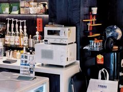 -FULL MOON满月咖啡