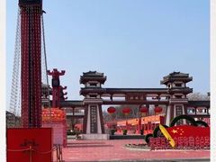 -西安汉城湖景区