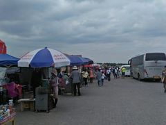 -扁都口生态休闲旅游区