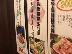 -定食Doraya(骆克道店)