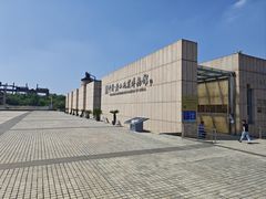 -中国唐山地震博物馆