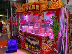 -尚竹阁冬瓜盅·18年地标美食(平洲店)