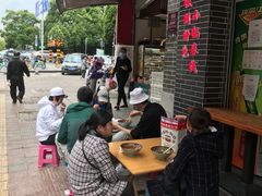 -铁朋小锅米线(金星店)