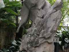 -梁园