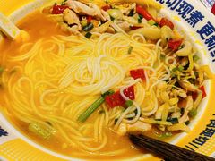 -粉小主·贵州酸汤牛肉粉(南京仙林金鹰店)