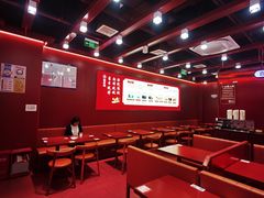 -喜家德虾仁水饺(北京超极合生汇店)