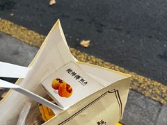 -鲍师傅糕点(江苏路店)