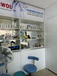 点击看大图 -德哥灰指甲脚气甲沟炎跖疣护理