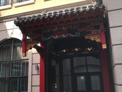 门面-百花深处·老北京风味菜