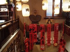 -帝一铭家宴(板塘店)