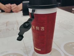 -茶米有言(城市市集龙之梦店)