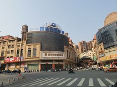 -郭爸烧仙草(西航·潭人街店)