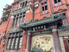 -梅龙镇酒家(南京西路总店)