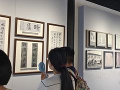 -蔡元培故居
