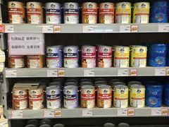 -百安居装修建材卖场(罗湖店)