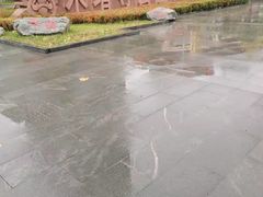 -木塔寺遗址生态公园