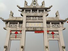 -靖港古镇