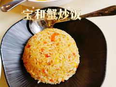 蟹粉烩豆腐-王宝和酒家(黄浦店)