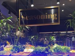 -宴立方海鲜自助(义乌万达广场店)