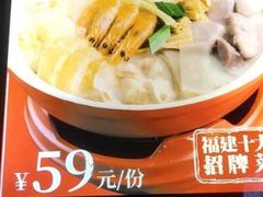 -王庄阿咪海鲜大排档(上下杭店)