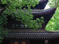 -西园戒幢律寺