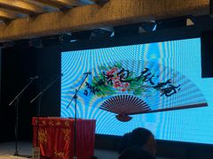 -嘻哈包袱铺(交道口店)