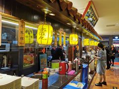 -邵子牙·中华老字号(定安路店)