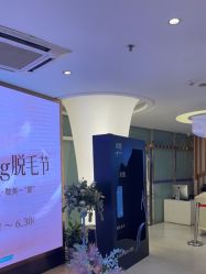 点击看大图 -深圳美莱医疗美容医院