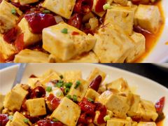 麻婆豆腐-双福饺子营餐厅(财富广场店)