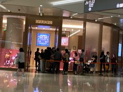 -爱马仕 HERMES(上海ifc商场店)