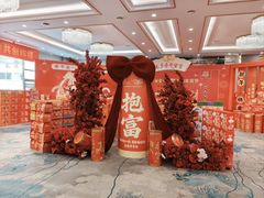 -驻马店柏林国际酒店