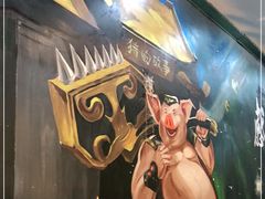 -猪的故事·韩式烤肉(韩乐坊店)