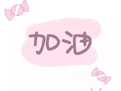 -馬蘭花開(车站大道店)