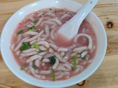 -阿聪芋头面(屏南店)