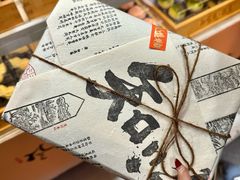 -知味观(湖滨店)