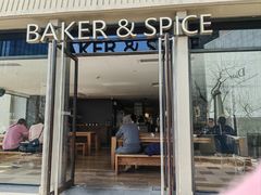 -上海波特曼丽思卡尔顿酒店